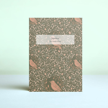 Personalized Sketchbook