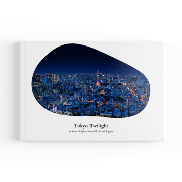 Travel Photobook