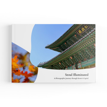 Travel Photobook