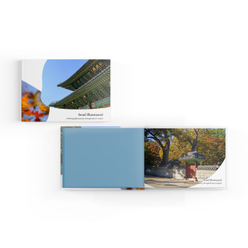 Travel Photobook