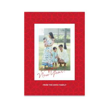 Lunar New Year Card