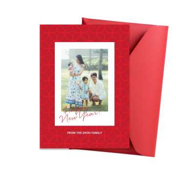 Lunar New Year Card