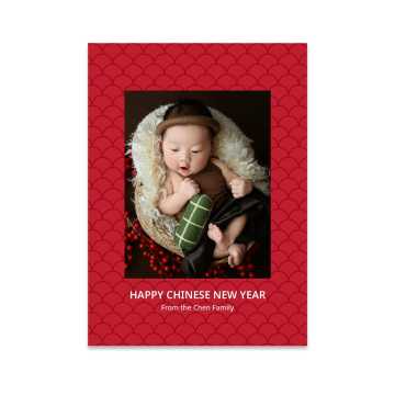 Lunar New Year Card 2