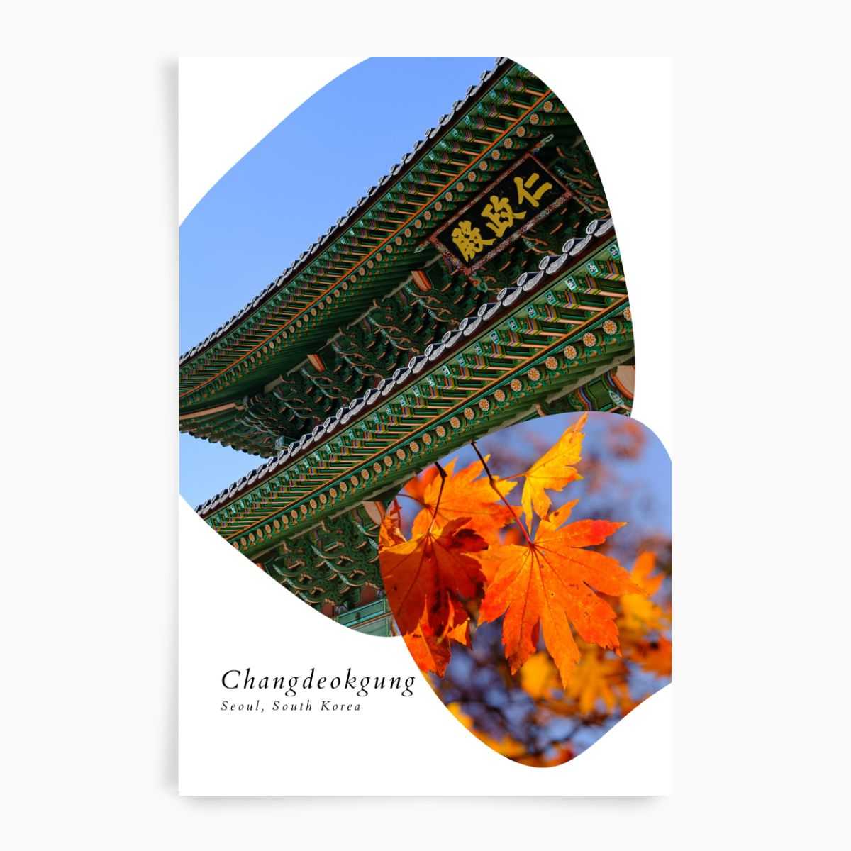 Collage Prints