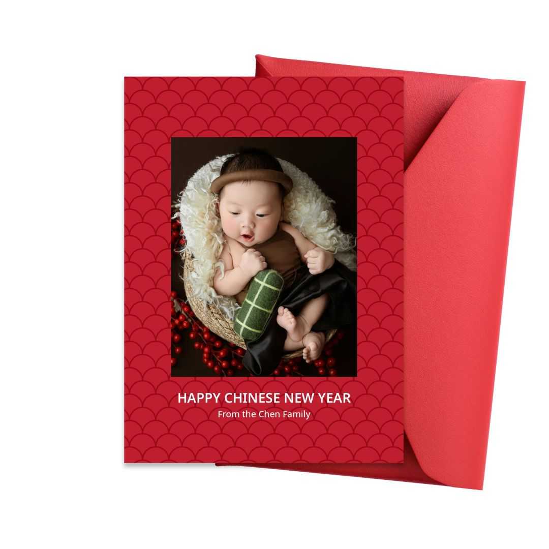 Lunar New Year Card 2